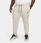 Штани чоловічі Nike Tech Fleece Beige FB8002-020