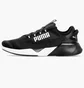 Кросівки чоловічі Puma Retaliate 2 Black 37667601