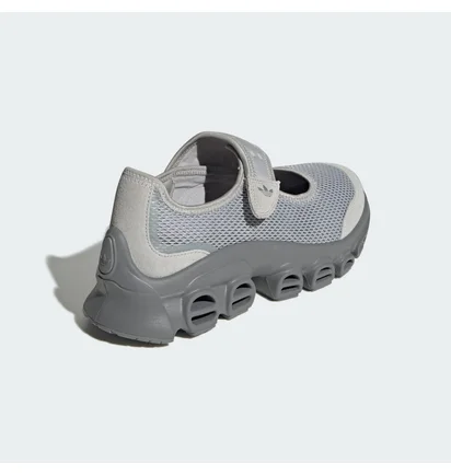 Кросівки жіночі Adidas Adifom Megajane Grey JH7556
