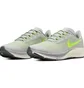 Кроссовки мужские Nike Air Zoom Pegasus 37 Grey BQ9646-003