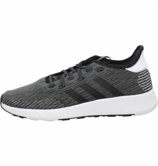 Кроссовки женские Adidas Questar X Grey B96481