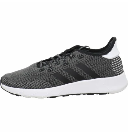 Кроссовки женские Adidas Questar X Grey B96481