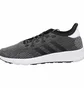 Кроссовки женские Adidas Questar X Grey B96481