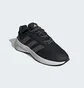 Кроссовки мужские Adidas Heawyn Black IG2381