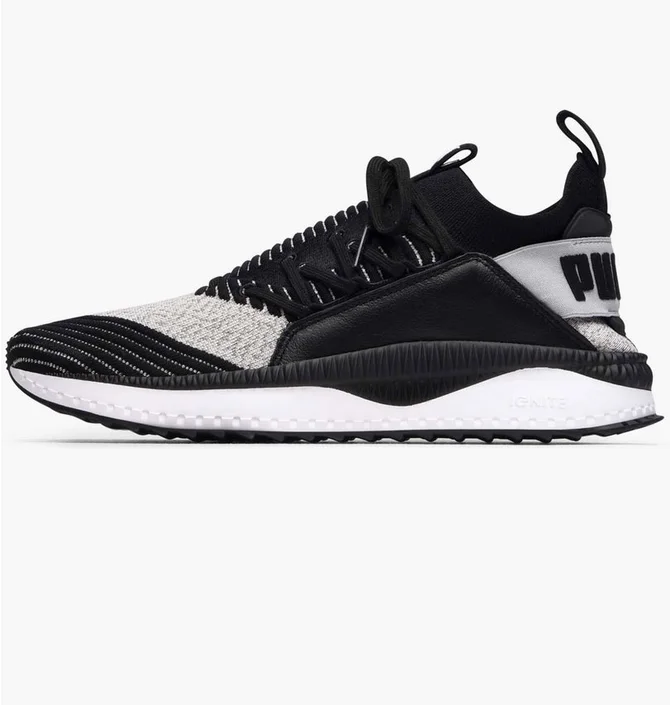 Кросівки чоловічі Puma Tsugi Grey 365489-03