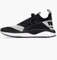 Кросівки чоловічі Puma Tsugi Grey 365489-03