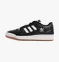 Кросівки чоловічі Adidas Forum 84 Low Adv Shoes Black Gw6933