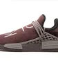 Кросівки чоловічі Adidas Pw Human Race Nmd Bordo GY0090