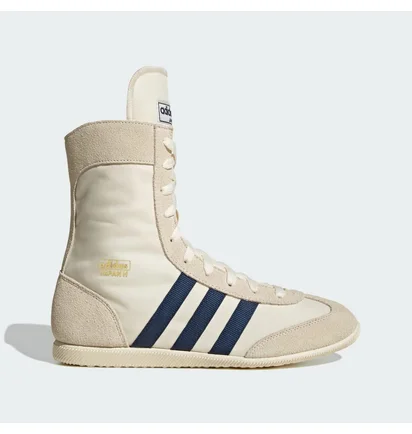 Кроссовки женские Adidas Japan H Beige JR8123