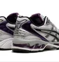 Кросівки жіночі Asics Gel Kayano 14 White/Grey 1202A056-111