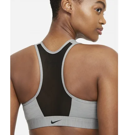 Топ жіночий Nike W Nk Df Swsh Zip Front Bra Grey DD1205-073
