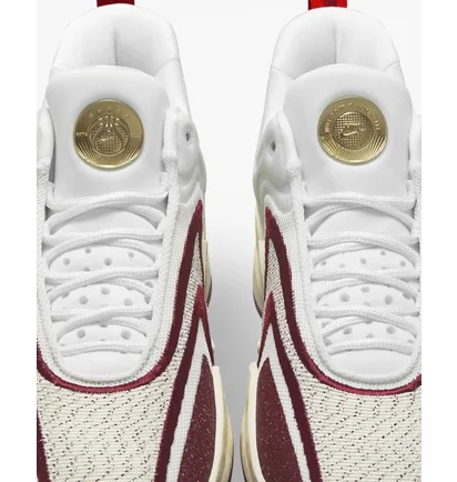 Кросівки унісекс Nike Cosmic Unity 2 Beige Dh1537-102