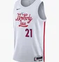 Майка мужская Nike Phila 76Ers City Edition Dri-Fit Nba Jersey White DO9606-101