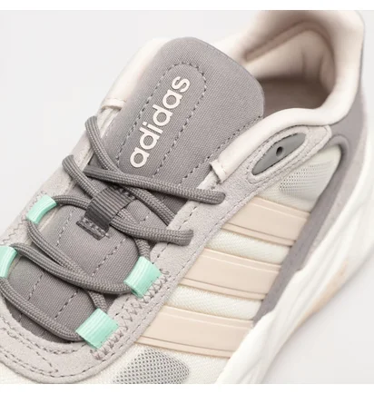 Кроссовки женские Adidas Ozelle Beige/Grey HP2695