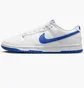 Кросівки чоловічі Nike Dunk Low Retro White DV0831-104
