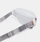 Сумка унисекс Under Armour Summit Trail Grey/White 1388932-023