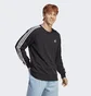 Свитшот мужской Adidas Essentials French Terry 3-Stripes Sweatshirt Black Ic9317