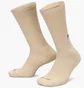 Носки Nike Everyday Cushioned Crew Beige (2 пары) FZ3073-126