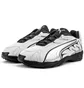 Кроссовки унисекс Puma Inhale Smile Grey 402589-01