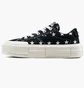 Кеди жіночі Converse Chuck Taylor All Star Cruise Black A15497C