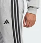 Штаны мужские Adidas Essential 3-Stripes Grey JE6346