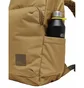 Рюкзак унісекс Jack Wolfskin Taubenberg Beige A62529-5345