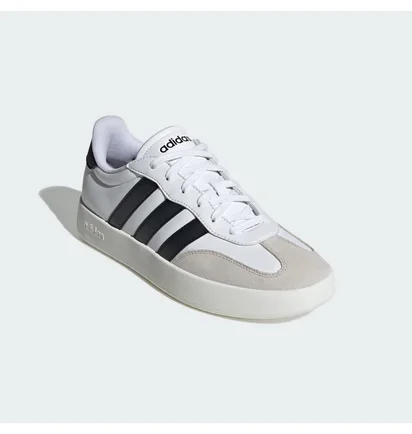 Кросівки чоловічі Adidas Barreda White JI2306