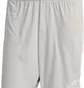Шорты мужские Adidas Shorts Tastigo19 Sho White GV1614