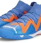 Футзалки мужские Puma Future Ultimate Court Blue 107175-001