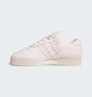 Кроссовки унисекс Adidas Rivalry Lux Low Shoes Beige IF7184