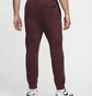 Штаны мужские Nike Sportswear Club Fleece Joggers Brown BV2671-652
