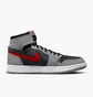 Кроссовки мужские Air Jordan 1 Zoom Comfort 2 Grey/Beige Dv1307-060