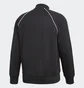 Олімпійка чоловіча Adidas Superstar Sst Originals Black CW1256