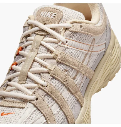 Кросівки чоловічі Nike P-6000 Grey IM6648-009