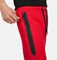 Спортивный костюм мужской Nike Tech Fleece Windrunner Full-Zip Red/Multi FZ4709-100__FZ4710-657