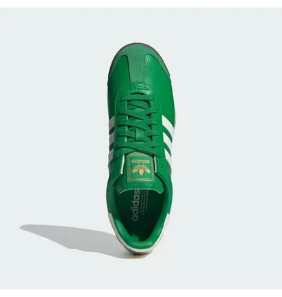Кроссовки мужские Adidas Samoa Green JQ0048