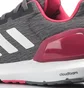 Кроссовки женские Adidas Cosmic 2 Grey CP8718