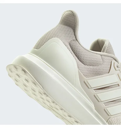Кроссовки мужские Adidas Ubounce Dna Shoes Beige IE8954