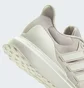 Кроссовки мужские Adidas Ubounce Dna Shoes Beige IE8954