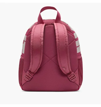 Рюкзак дитячий Nike Brasilia Just Do It Mini Bordo DR6091-634