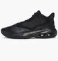 Кроссовки мужские Air Jordan Max Aura 4 Black Dn3687-001