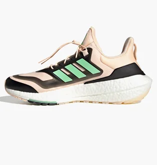 Кросівки чоловічі Adidas Ultraboost 22 Cold.Rdy 2.0 Running Shoes Beige Gz6877
