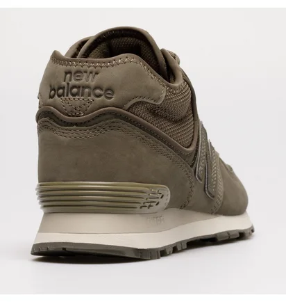 Кроссовки мужские New Balance 574 Brown U574Hmo
