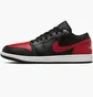 Кросівки чоловічі Air Jordan 1 Low Red/Black 553558-067