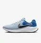 Кроссовки мужские Nike Revolution 7 Light Blue FB2207-402