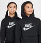 Спортивный костюм детский Nike Nsw Club Flc Camo/Black FZ5489-010__FZ5491-084