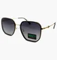 Солнцезащитные очки женские Moratti Gold/Violet 2246-C1
