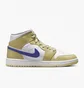 Кроссовки женские Air Jordan 1 Mid Yellow Bq6472-701