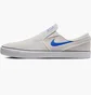 Кросівки чоловічі Nike Zoom Stefan Janoski+ Slip Sb Beige FN5893-101