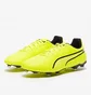 Бутсы унисекс Puma King Match Fg/Ag Yellow 107570-04